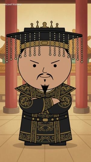 The First Emperor — Short