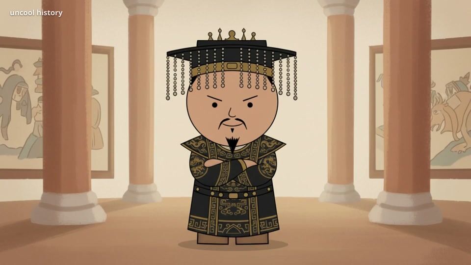 The First Emperor